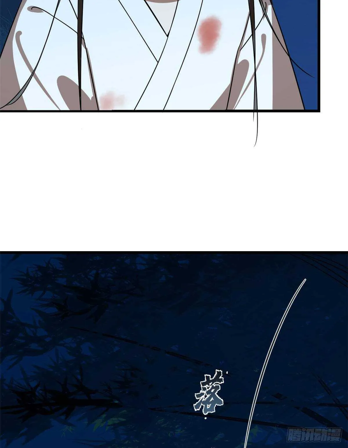 192 第40页