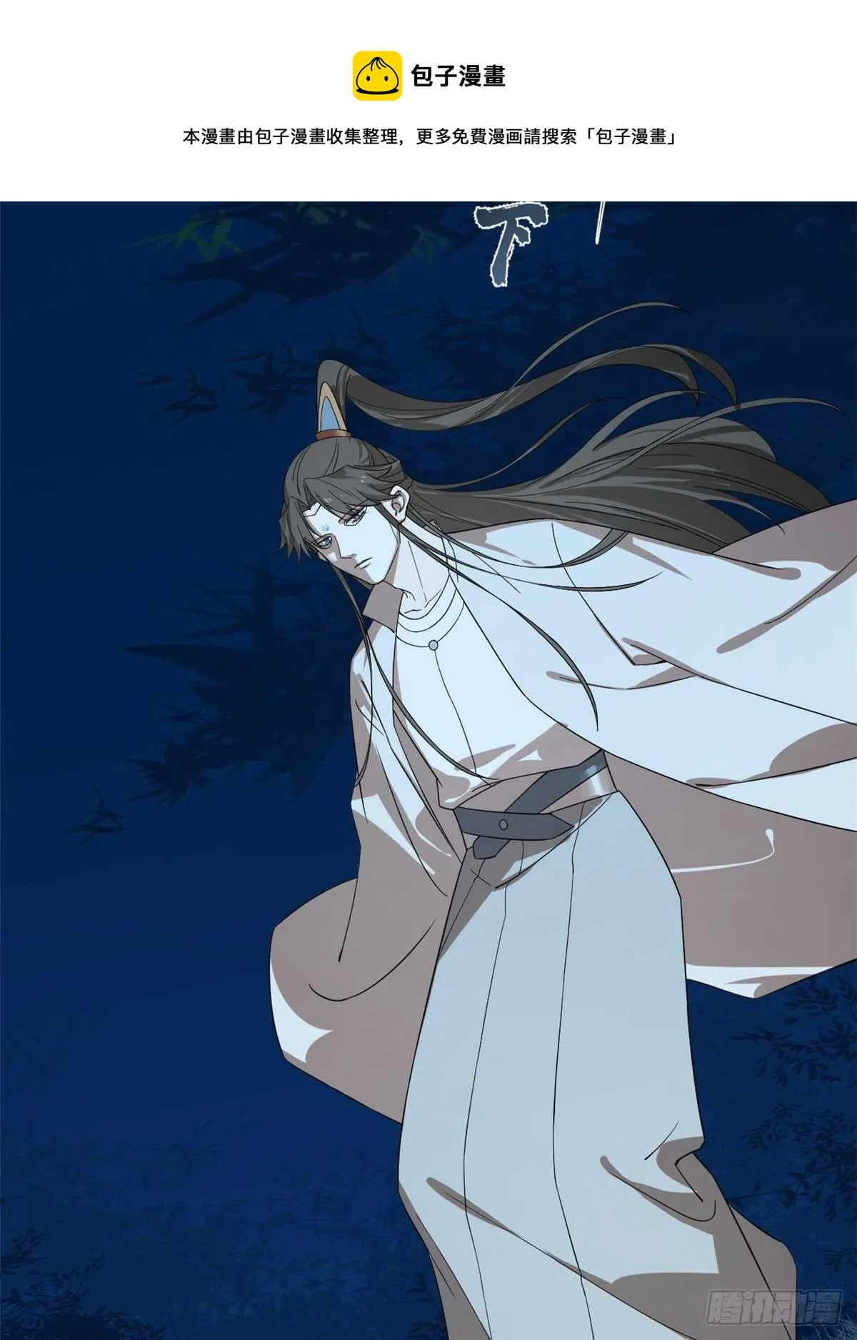 192 第41页