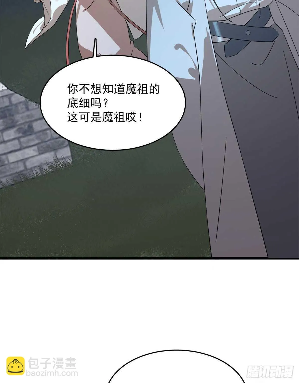192 第46页