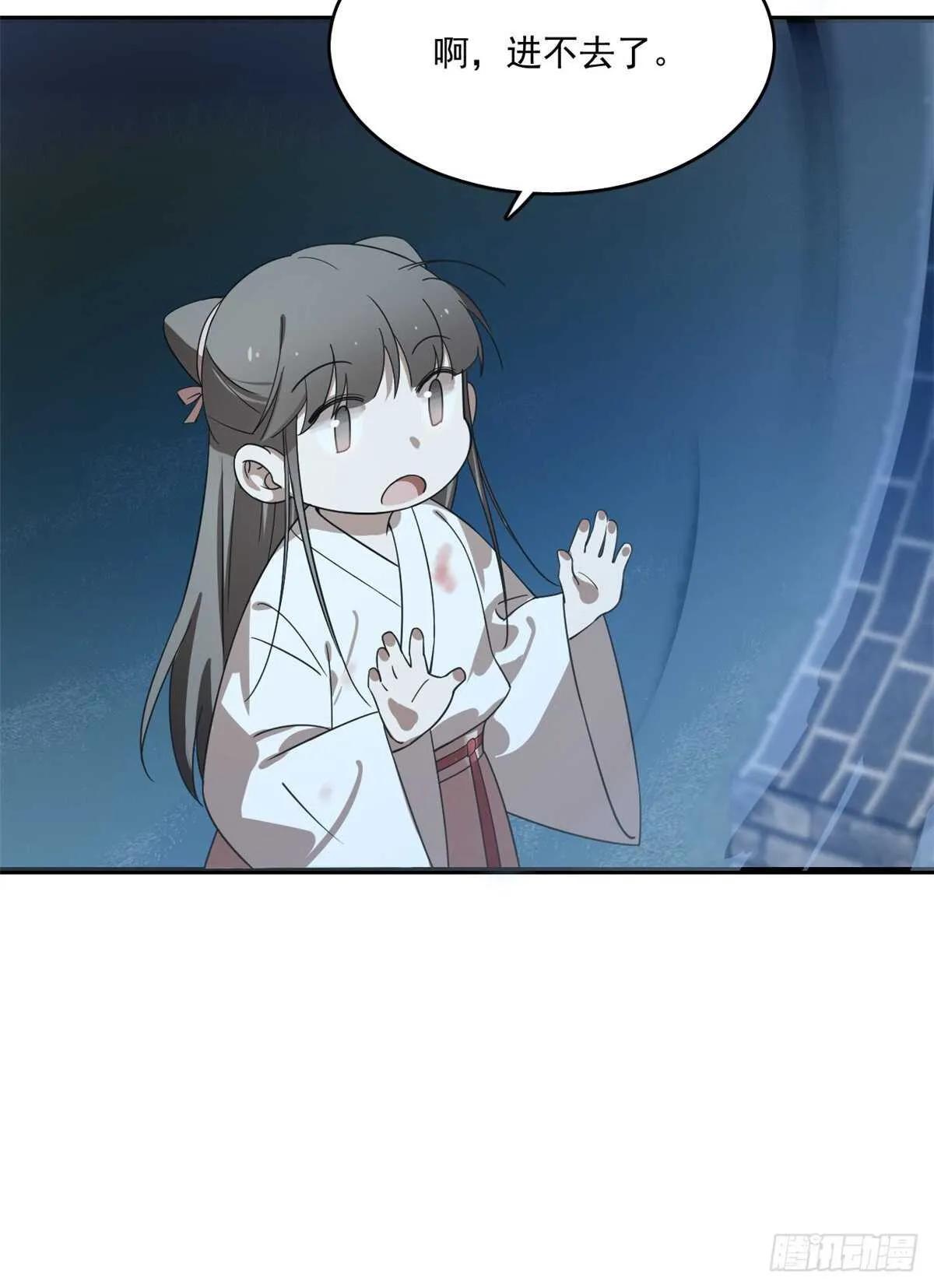 192 第47页