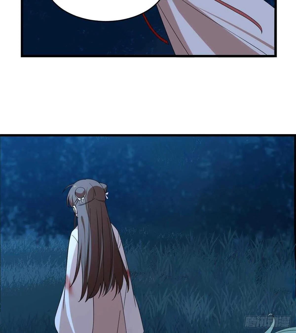 193 第9页