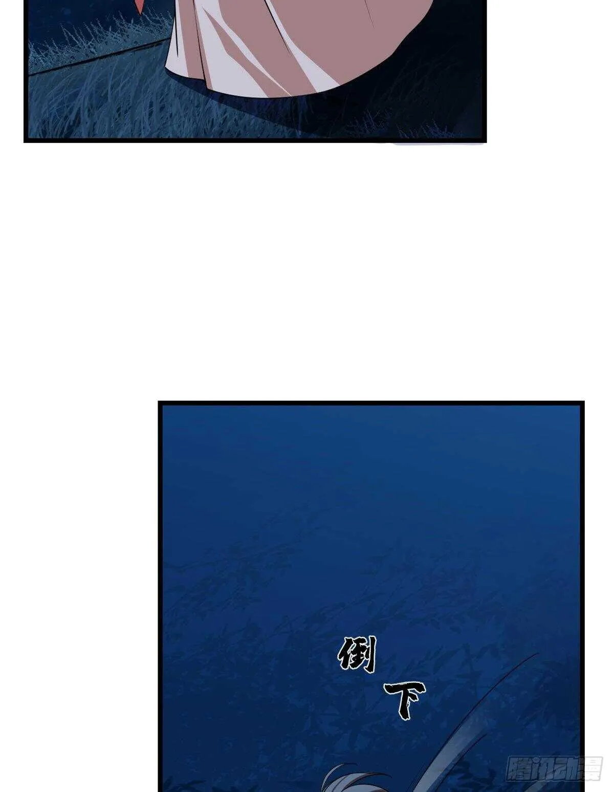 193 第16页