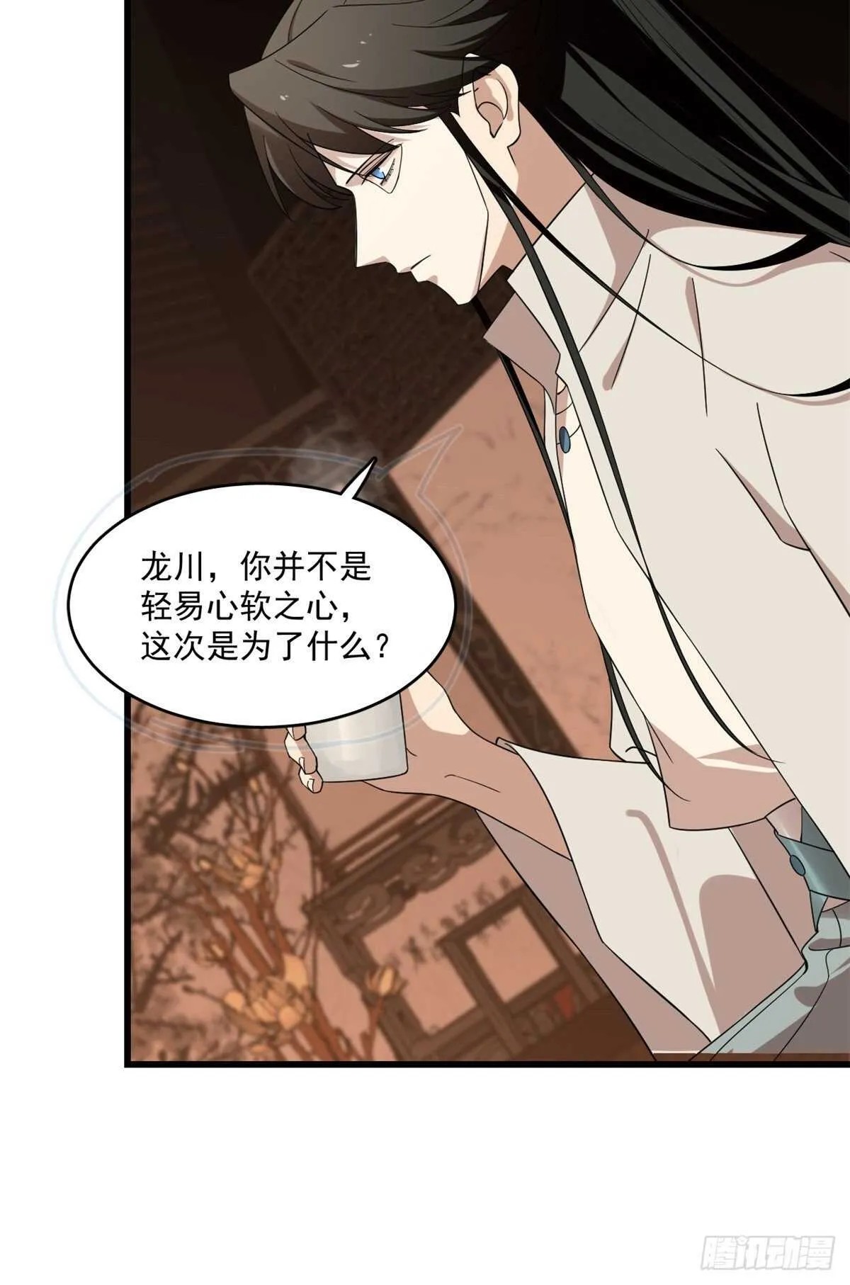 193 第23页