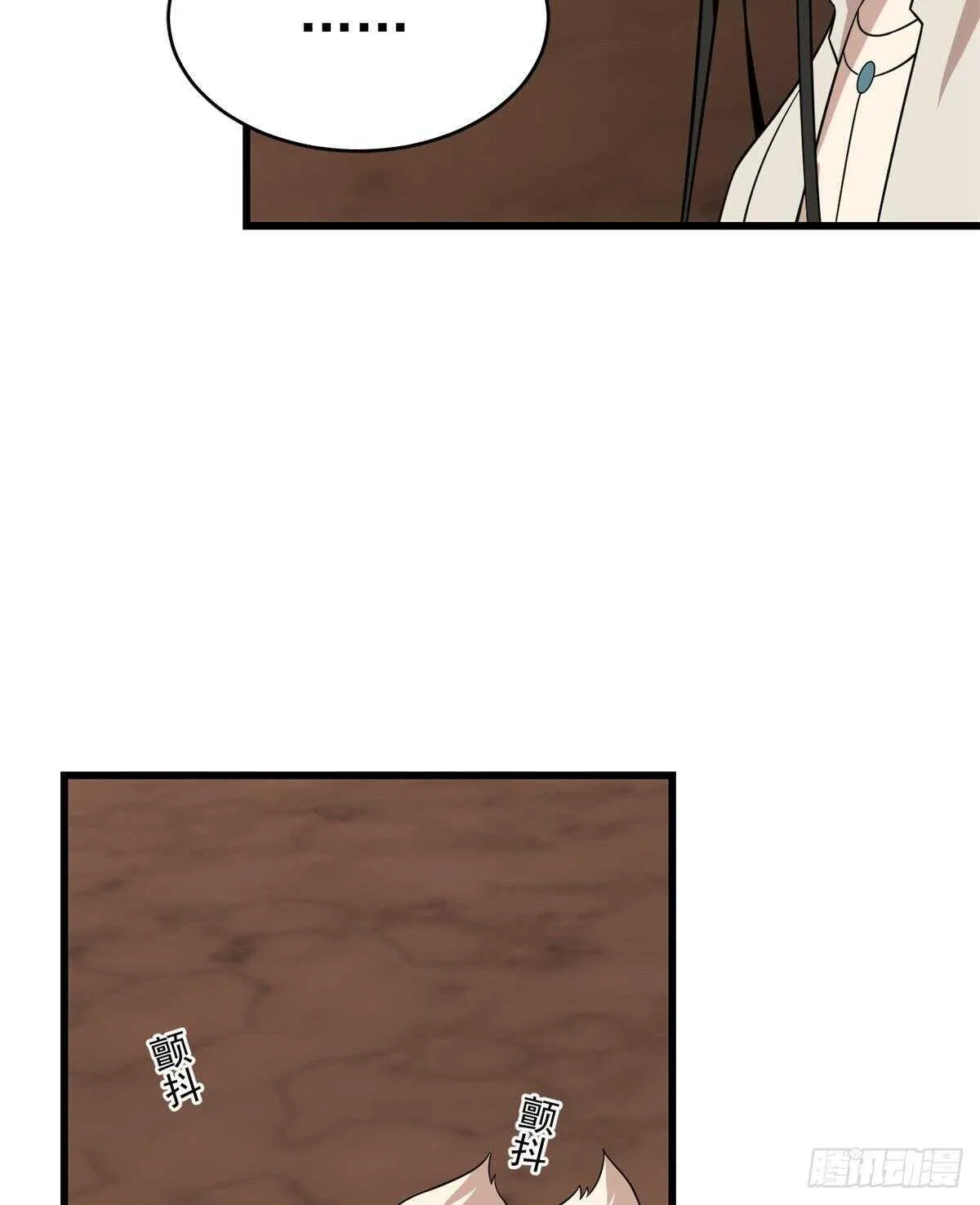 193 第33页