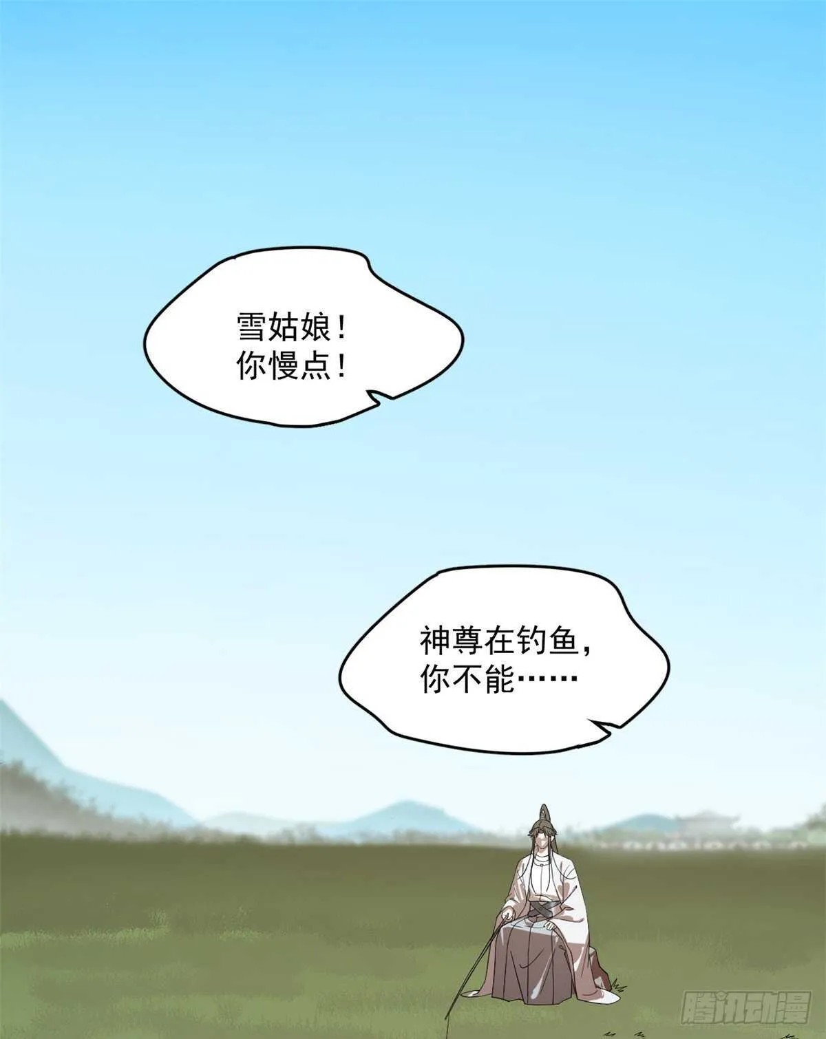 194 第2页