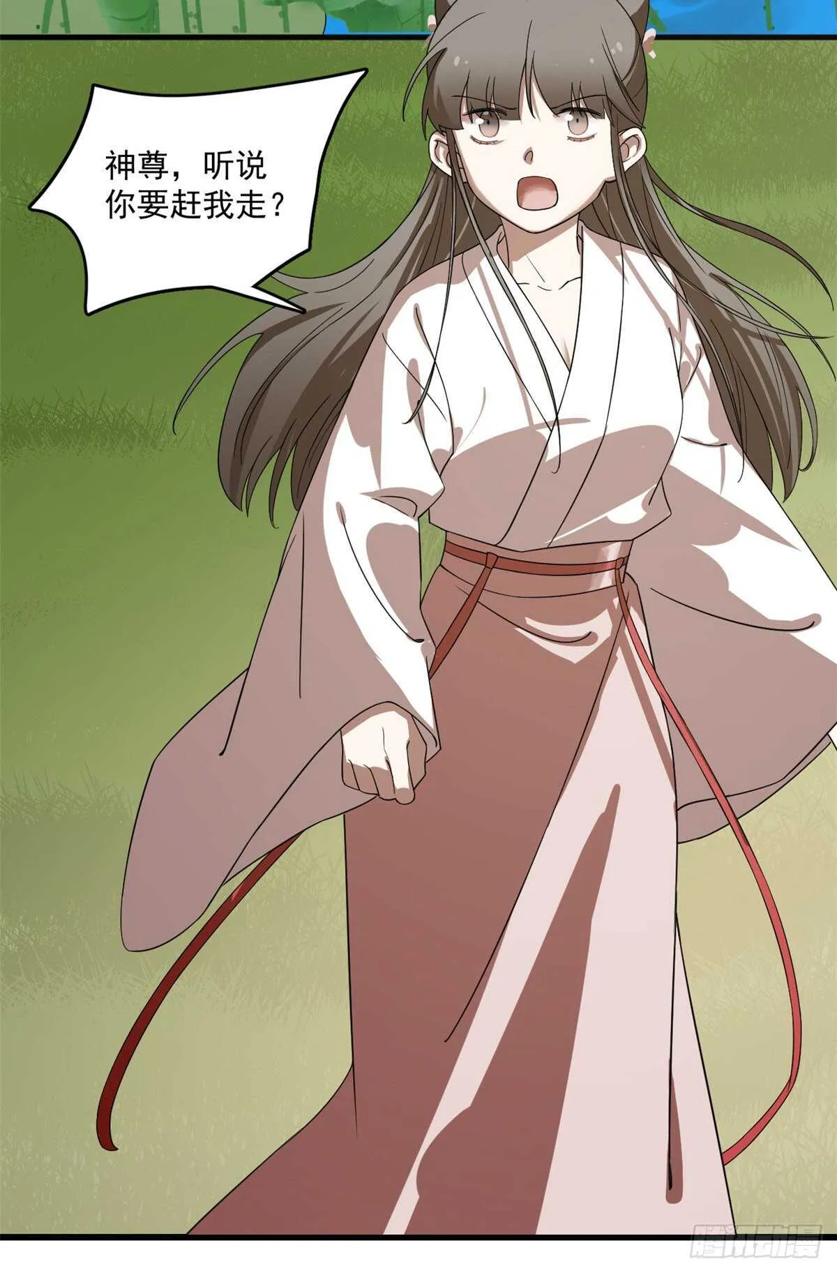 194 第4页