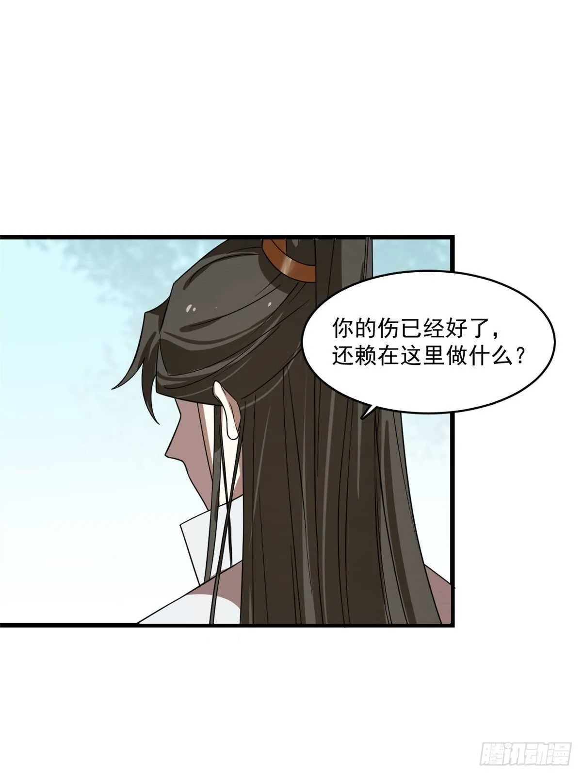 194 第5页