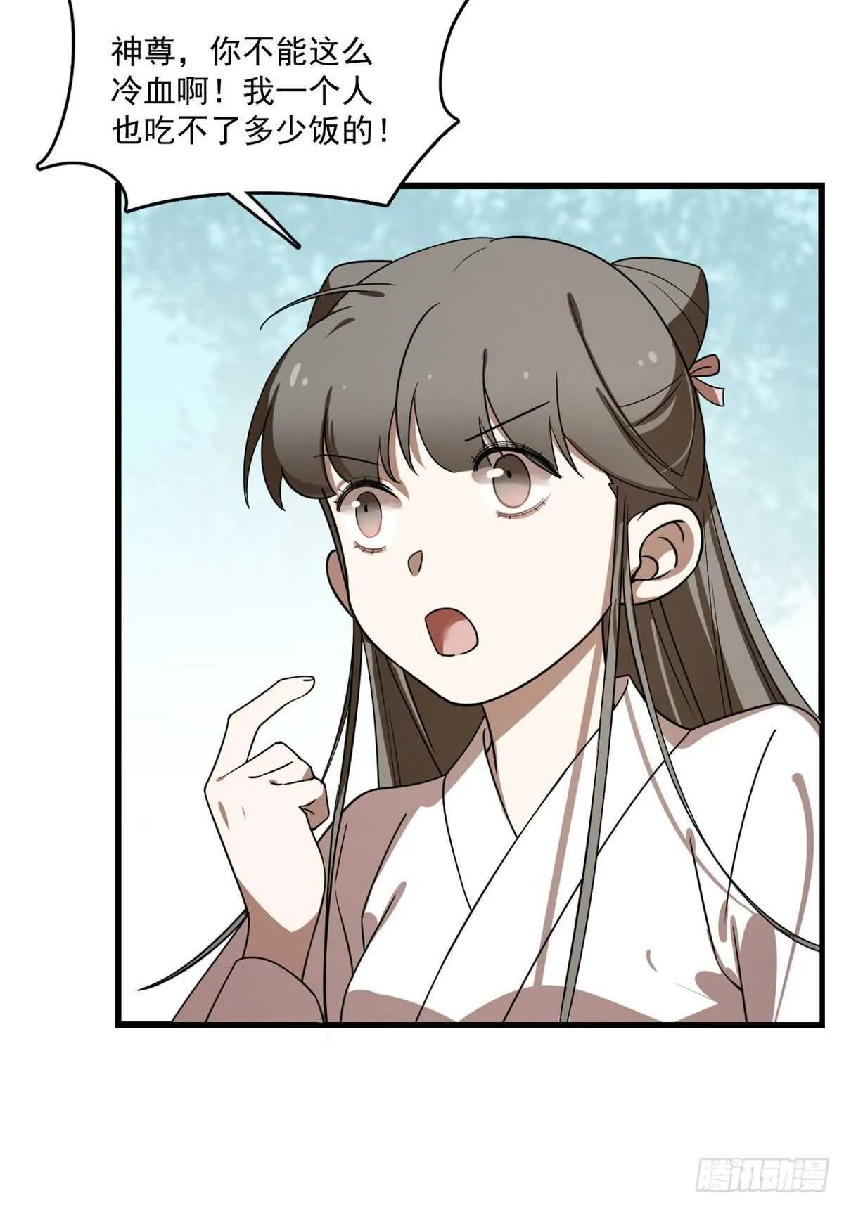 194 第7页