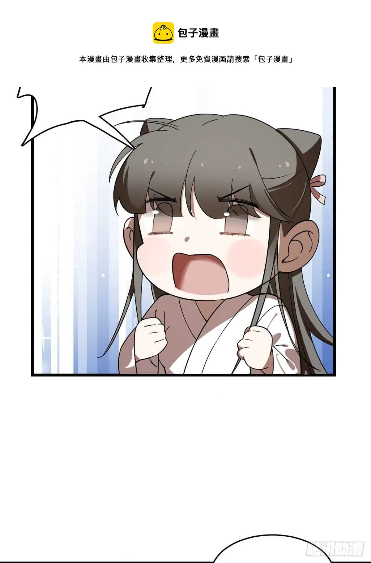 194 第11页