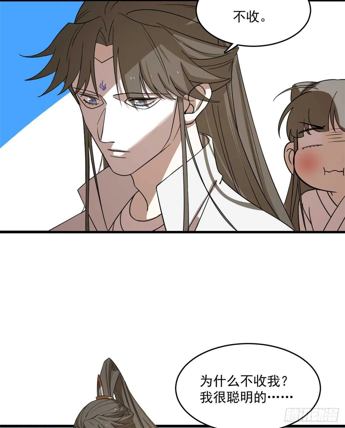 194 第12页
