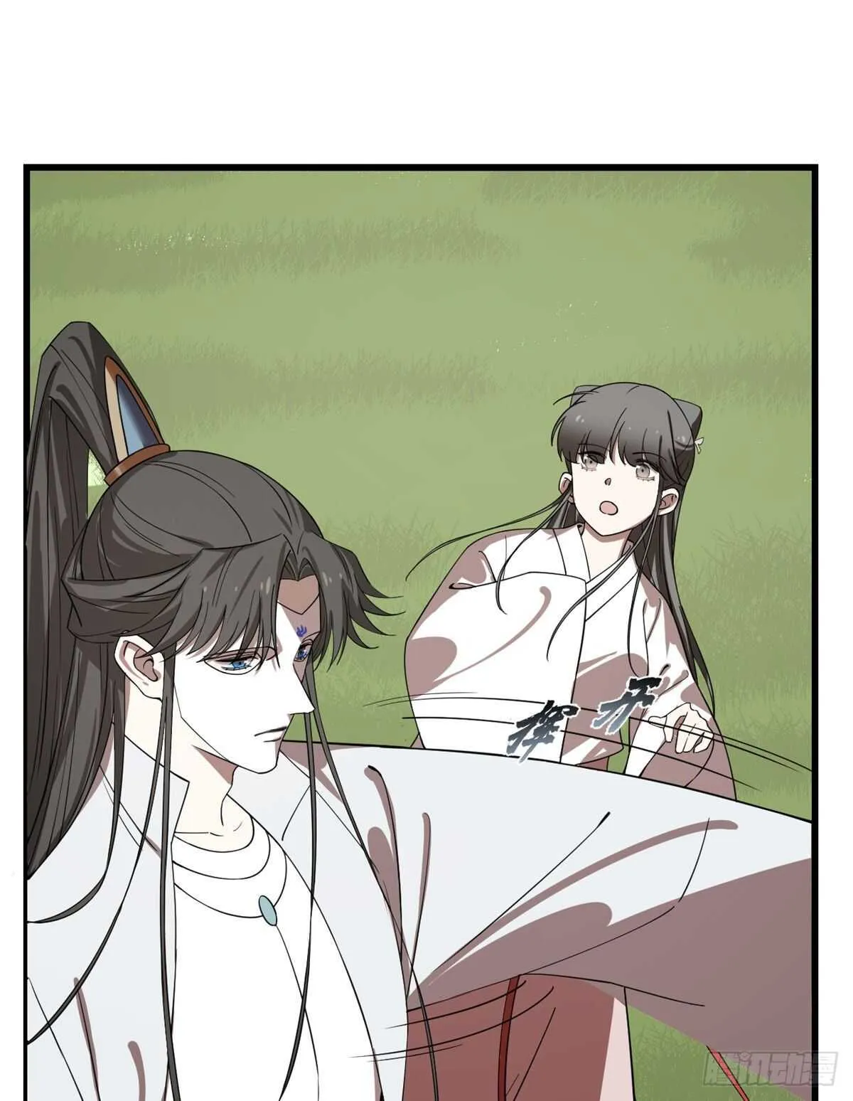 194 第14页