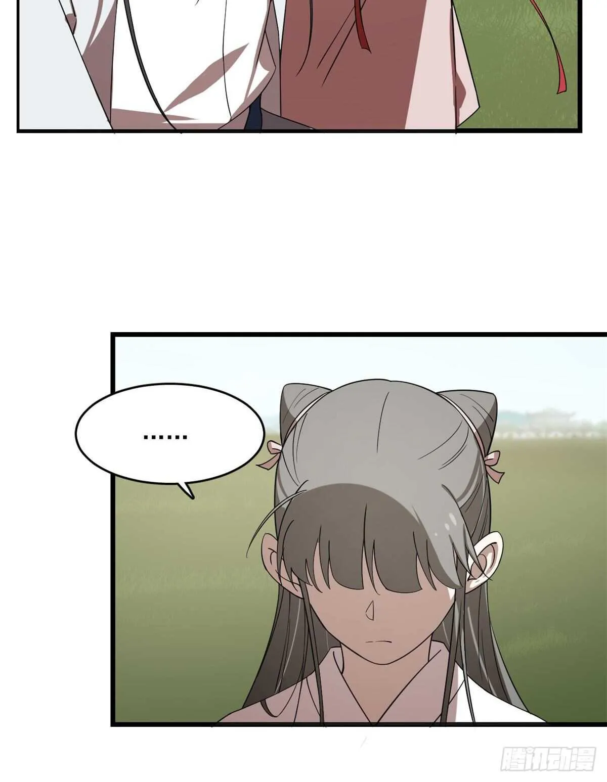 194 第15页