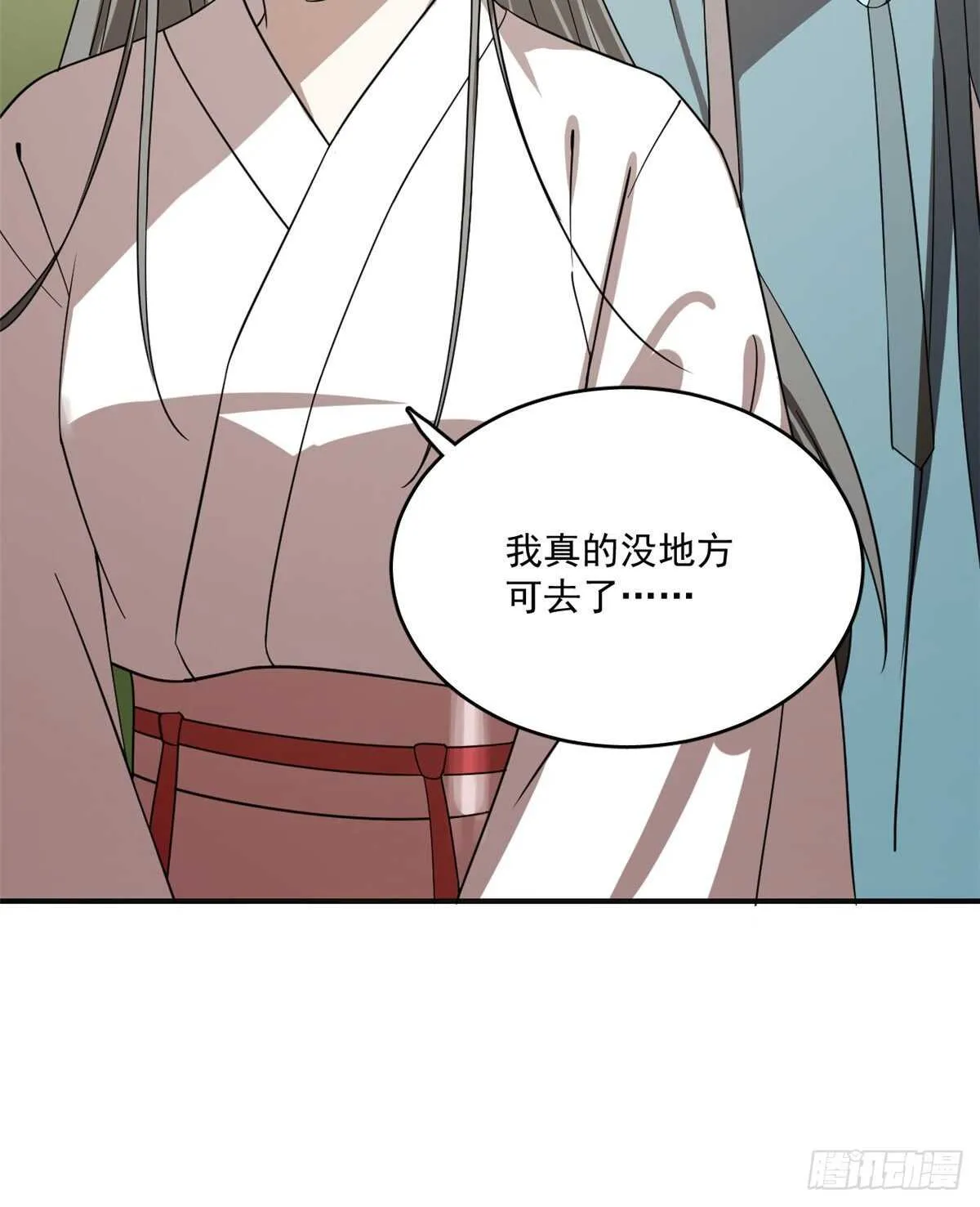 194 第17页