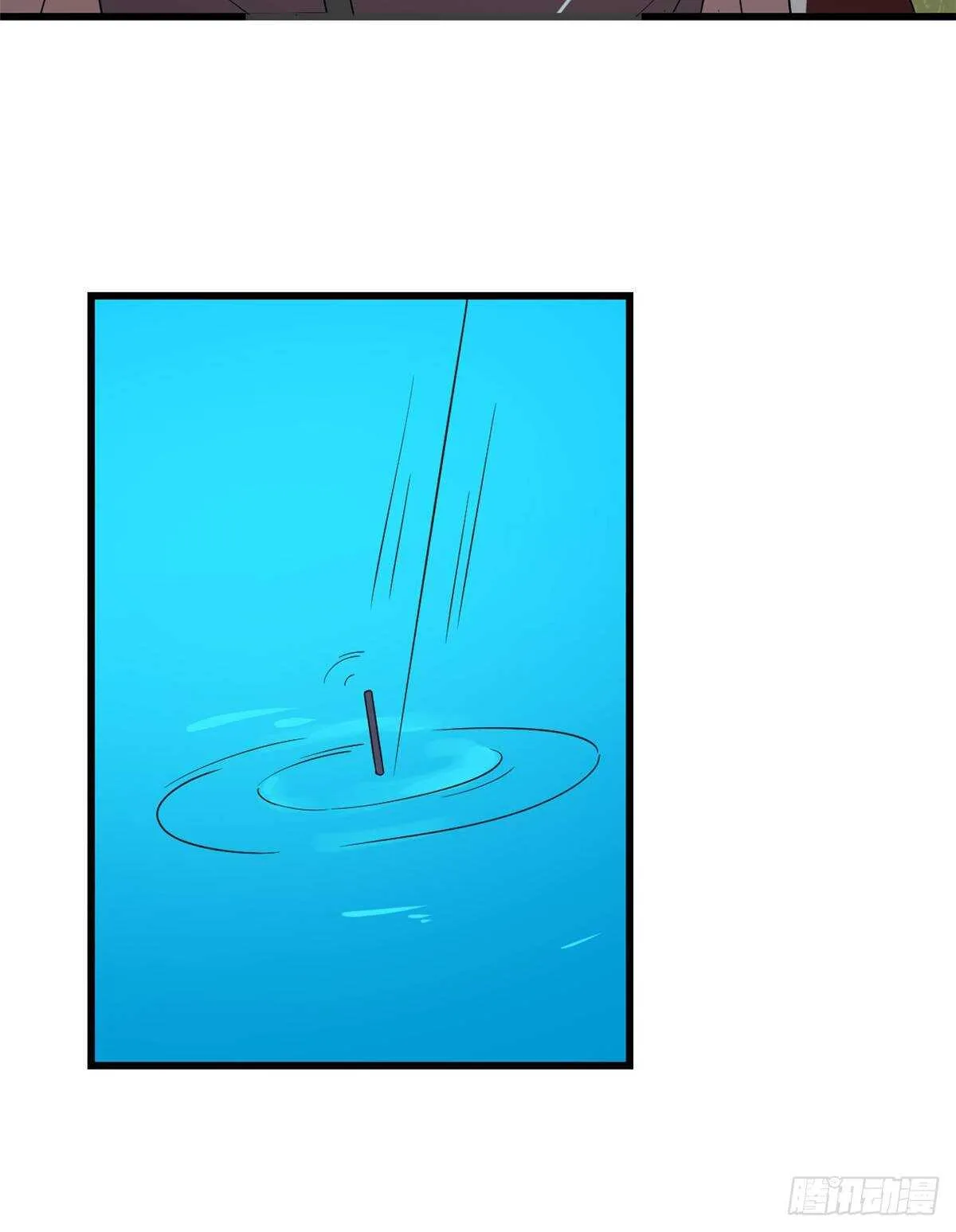 194 第23页
