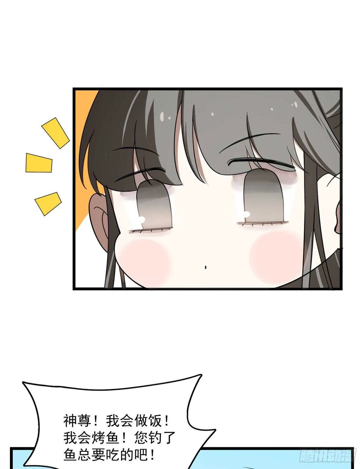 194 第24页