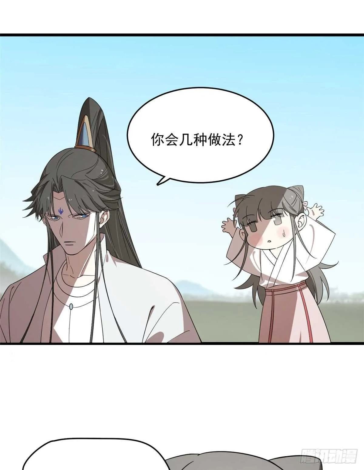 194 第26页