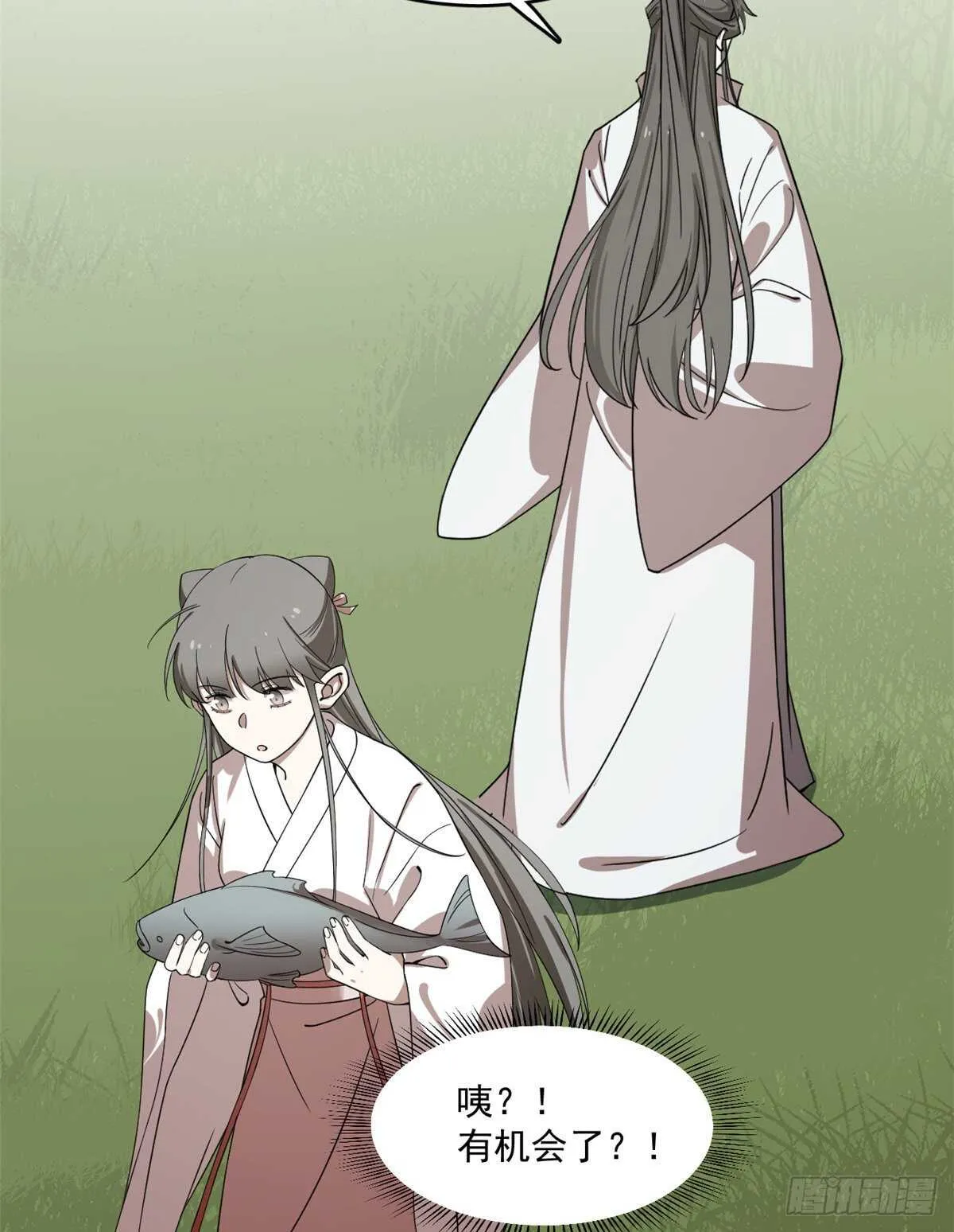 194 第28页