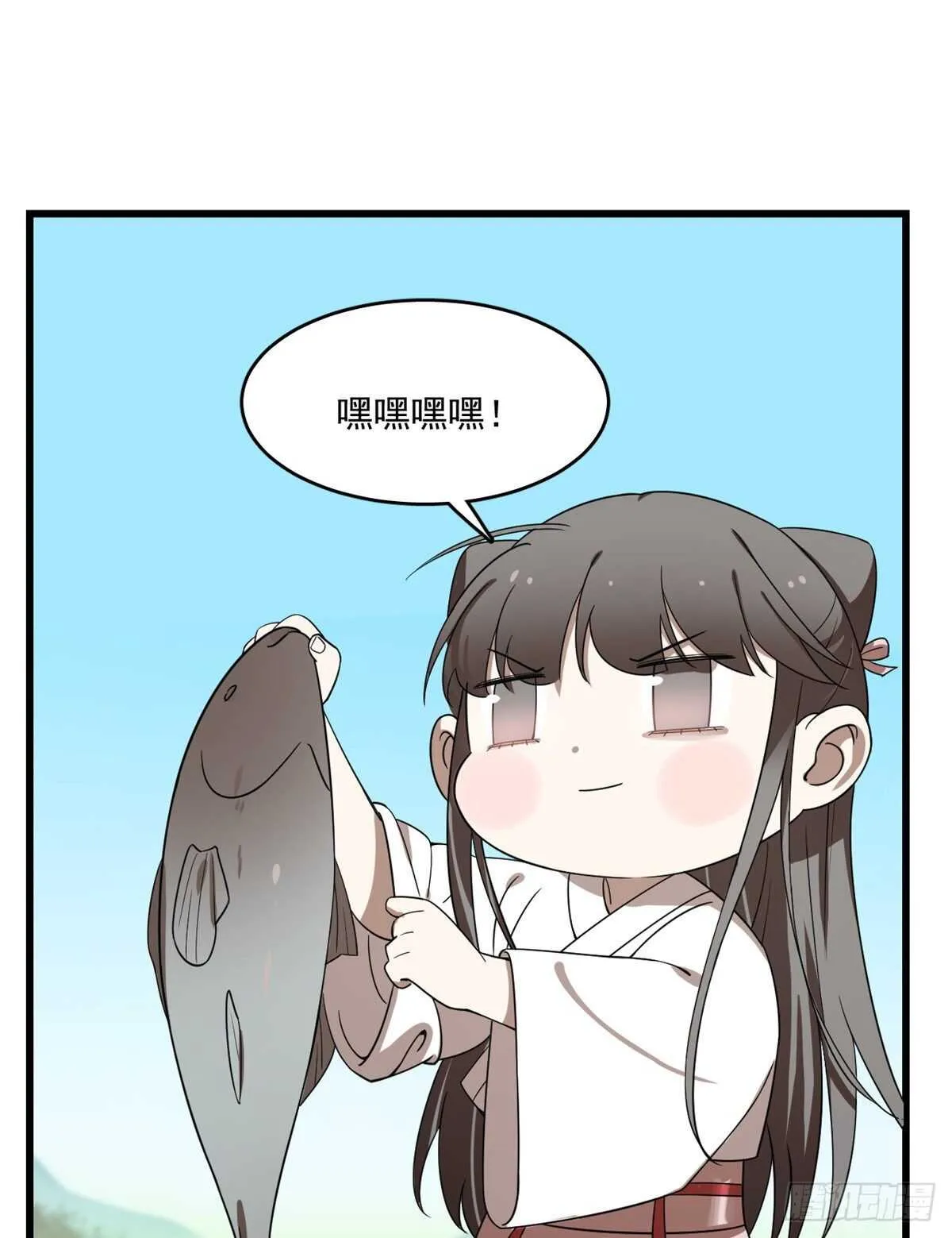 194 第30页