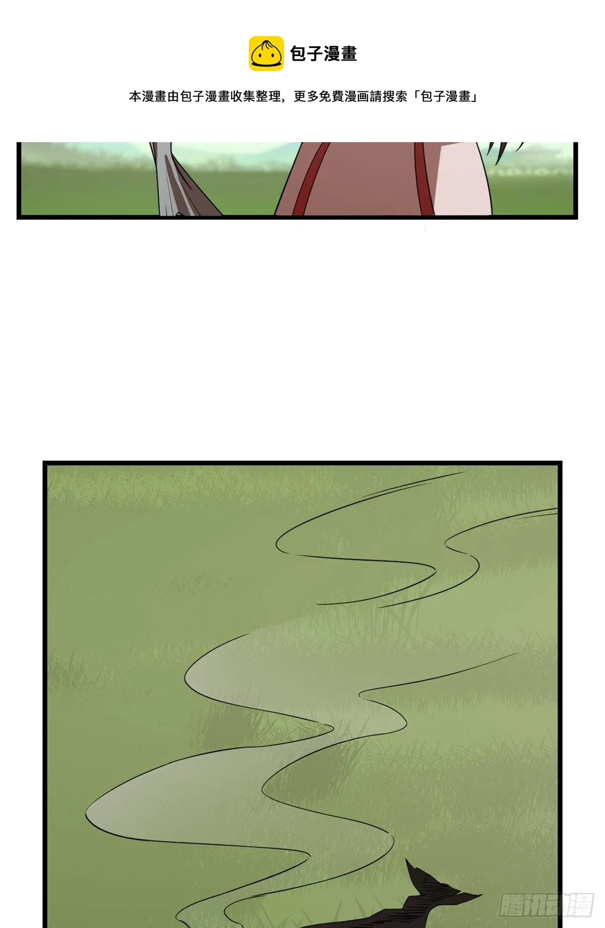 194 第31页