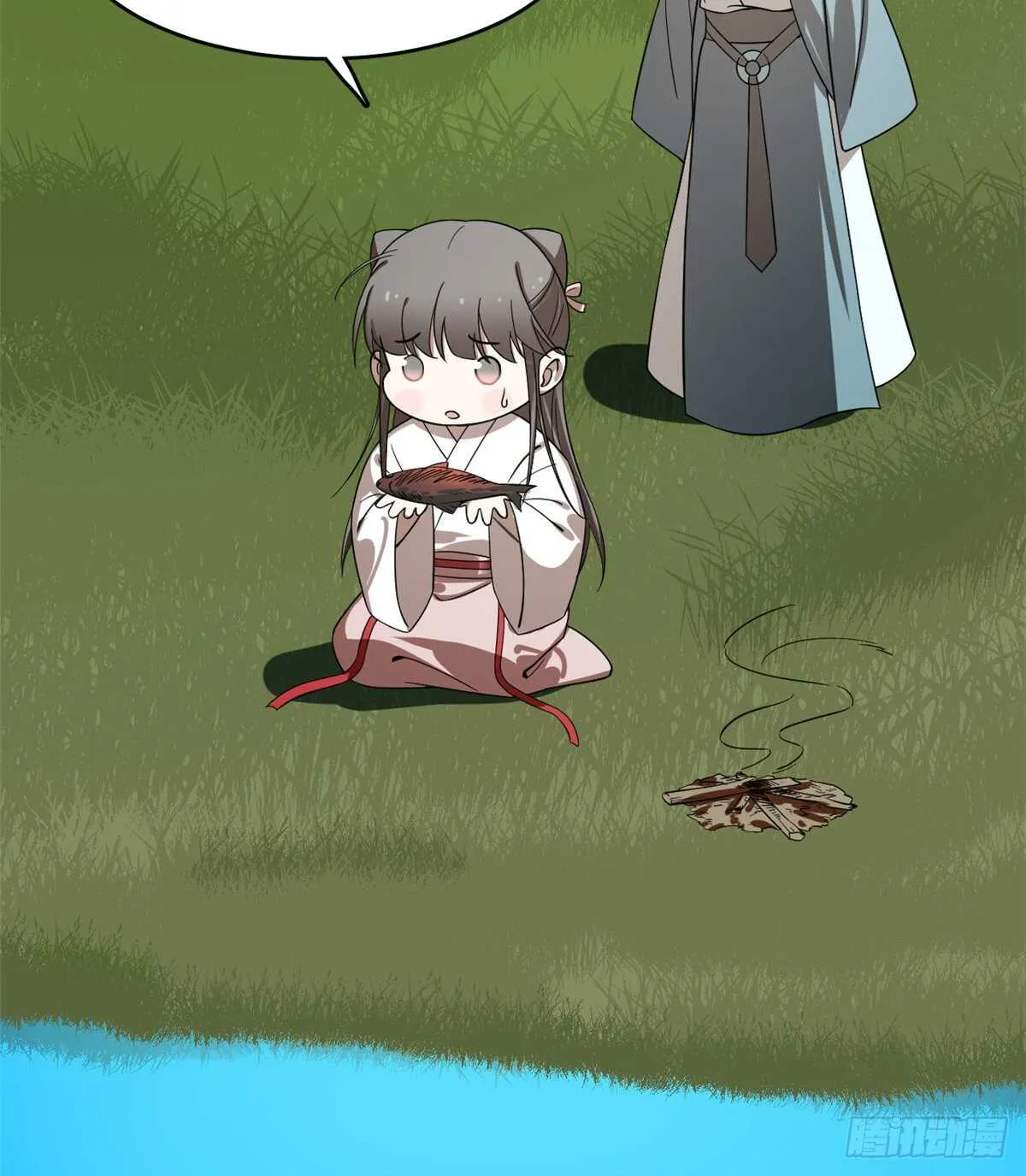 194 第33页