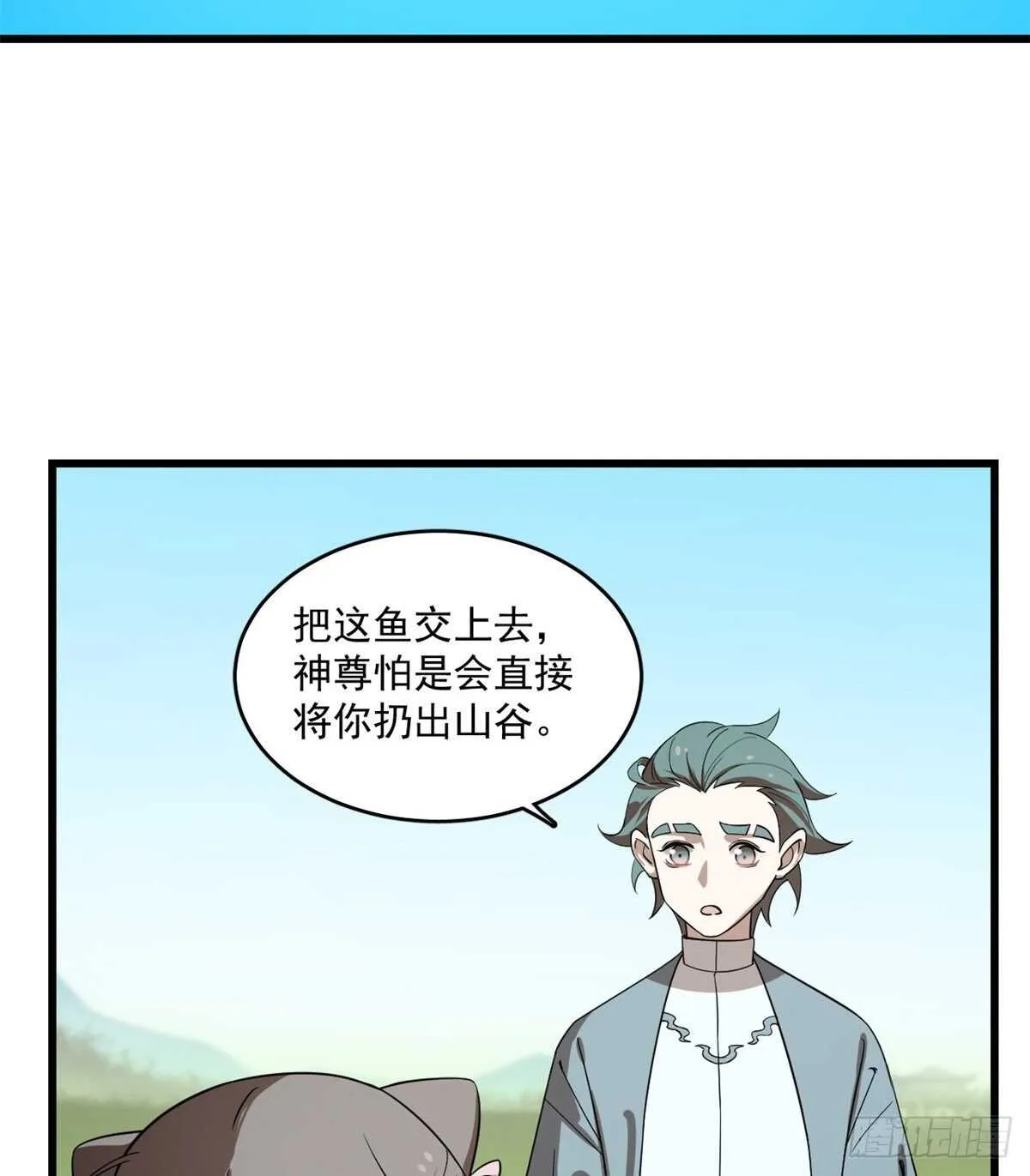 194 第34页