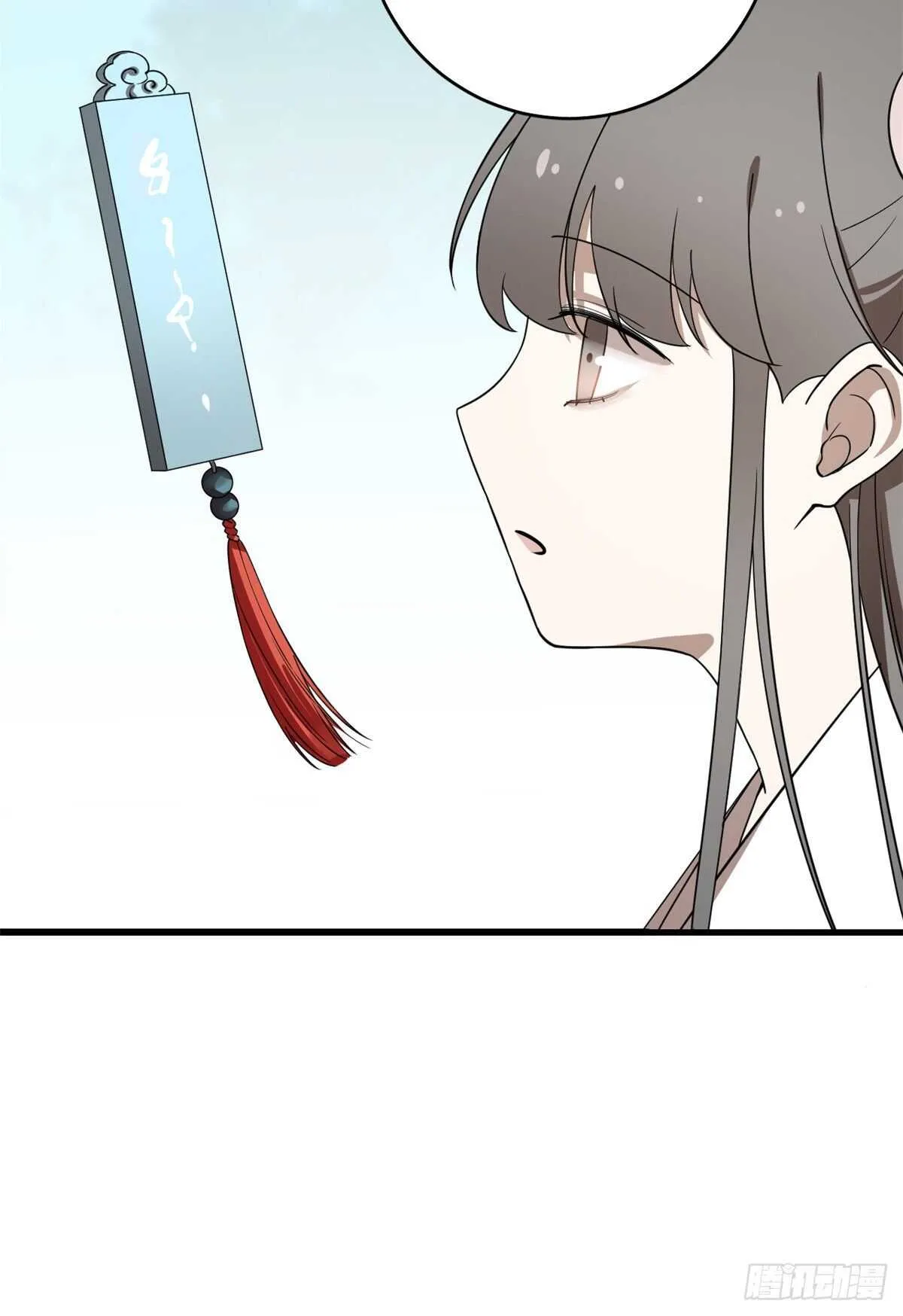 194 第37页