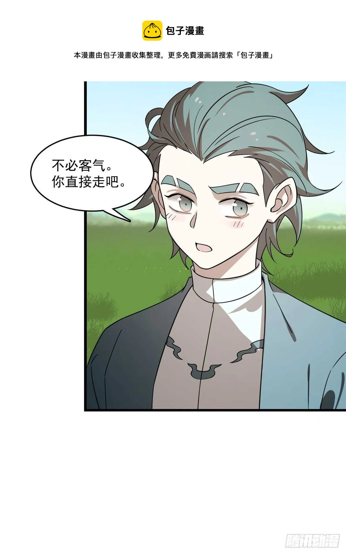 194 第41页