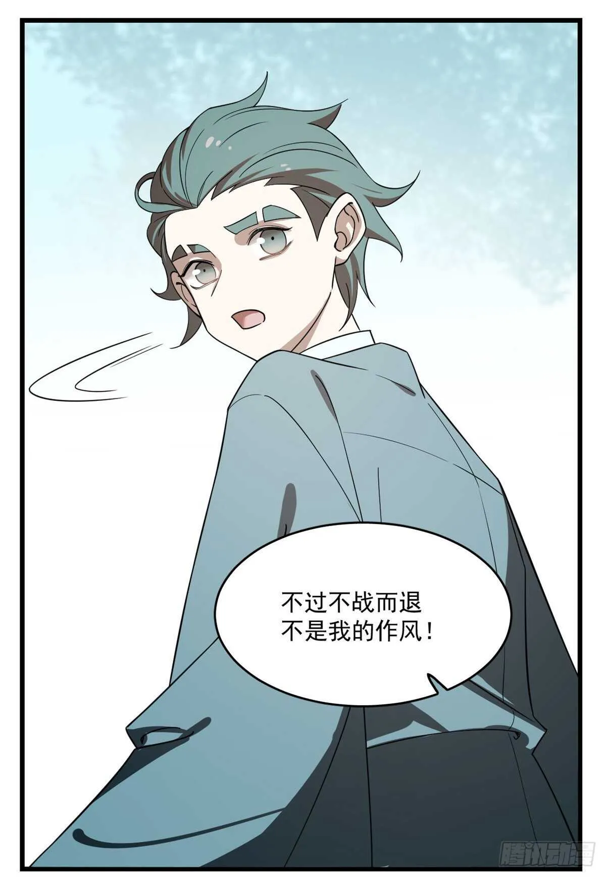194 第42页