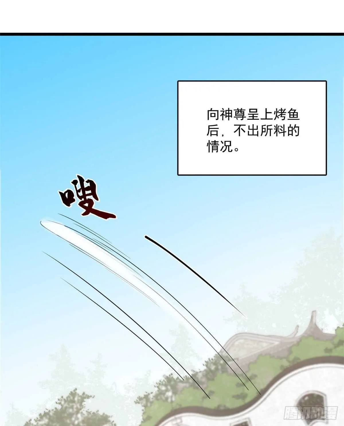 195 第2页