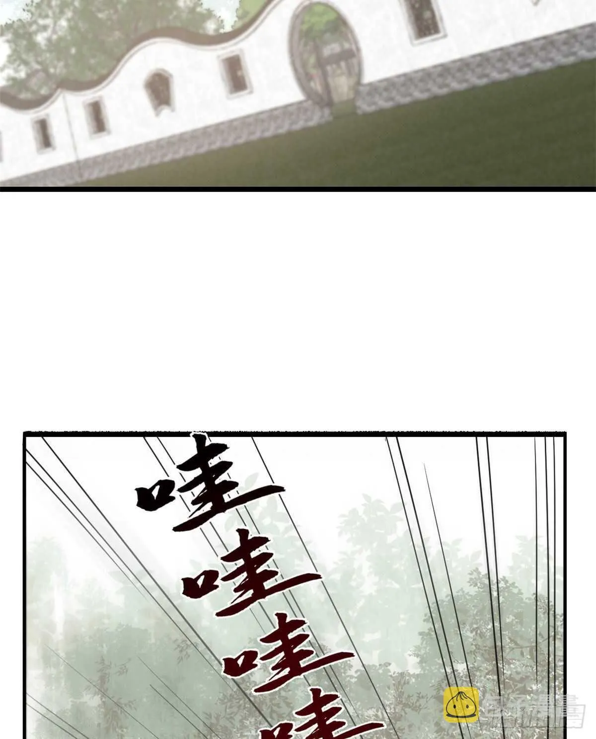 195 第3页