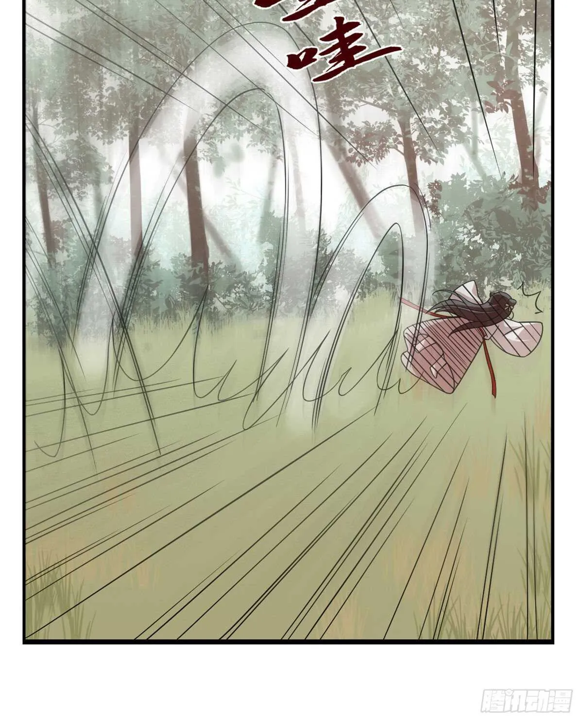 195 第4页