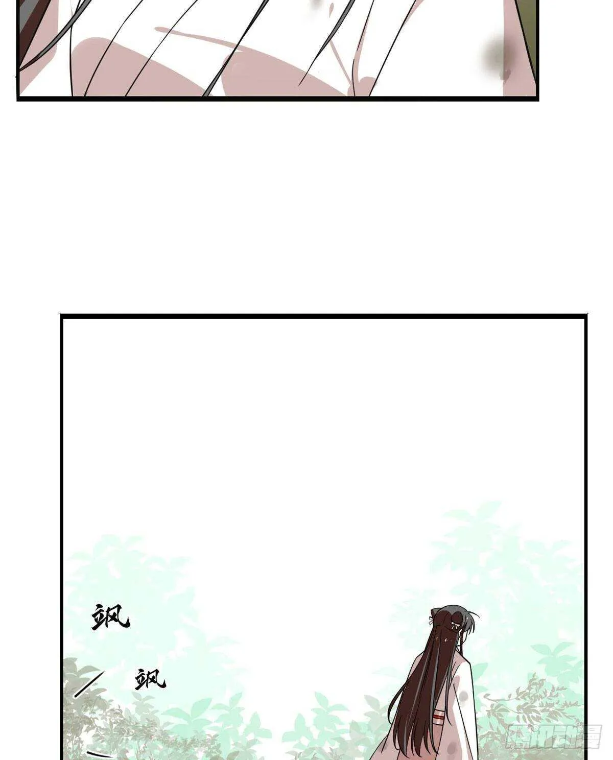 195 第8页