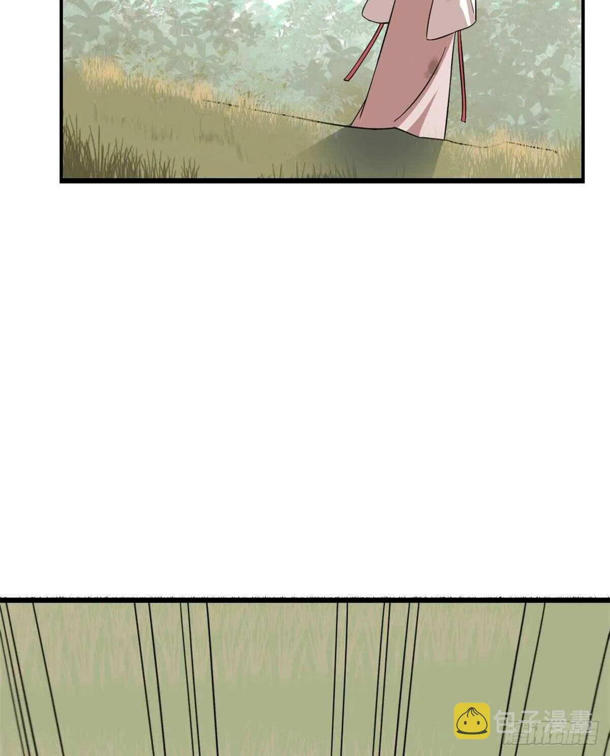 195 第9页
