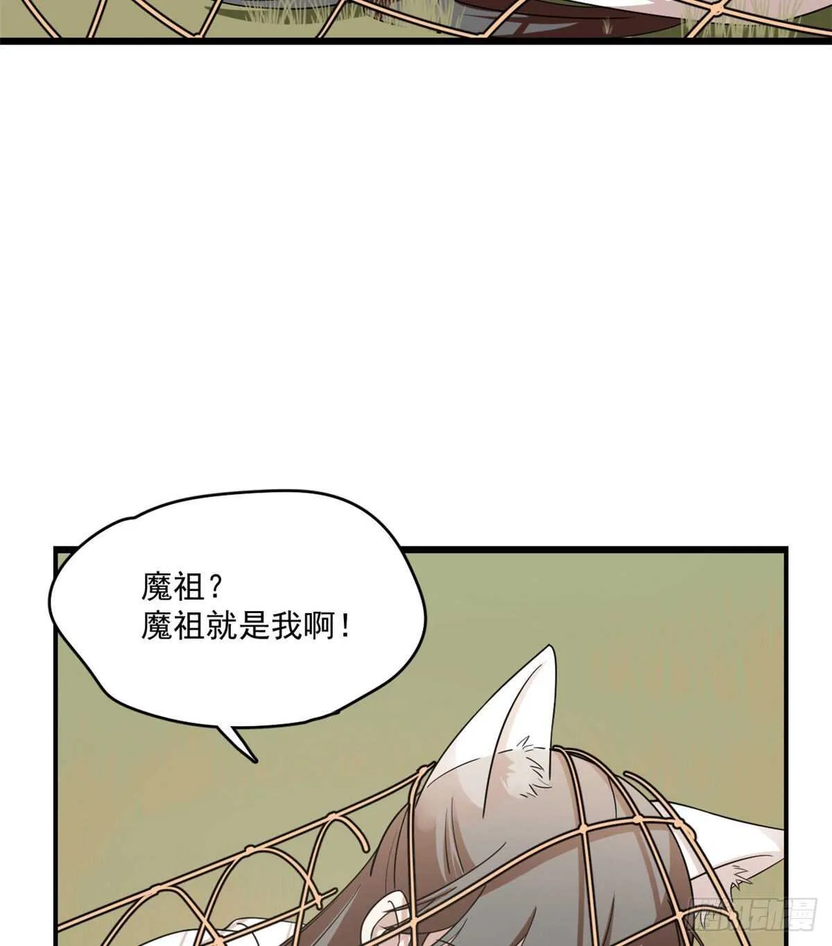 195 第13页