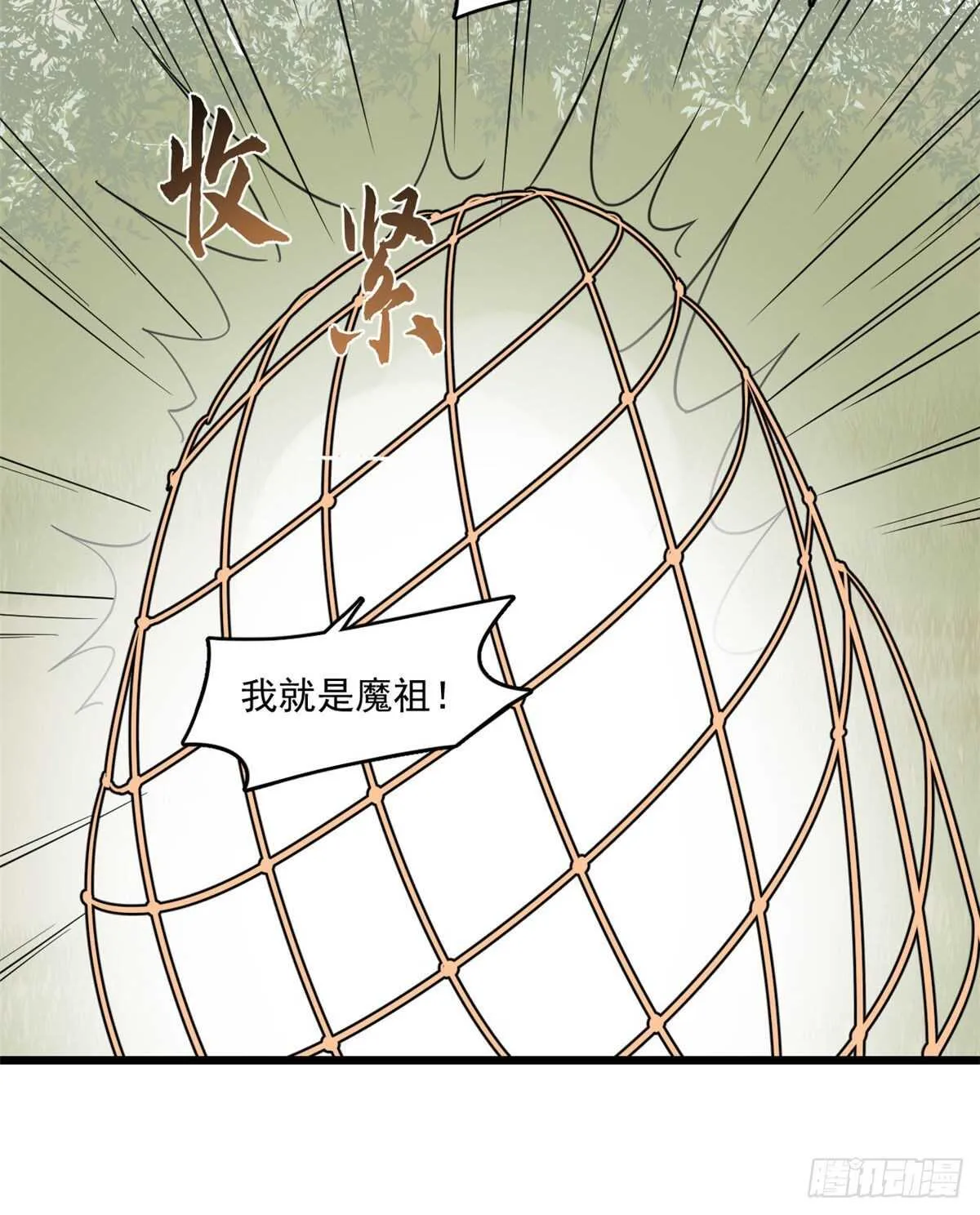 195 第15页