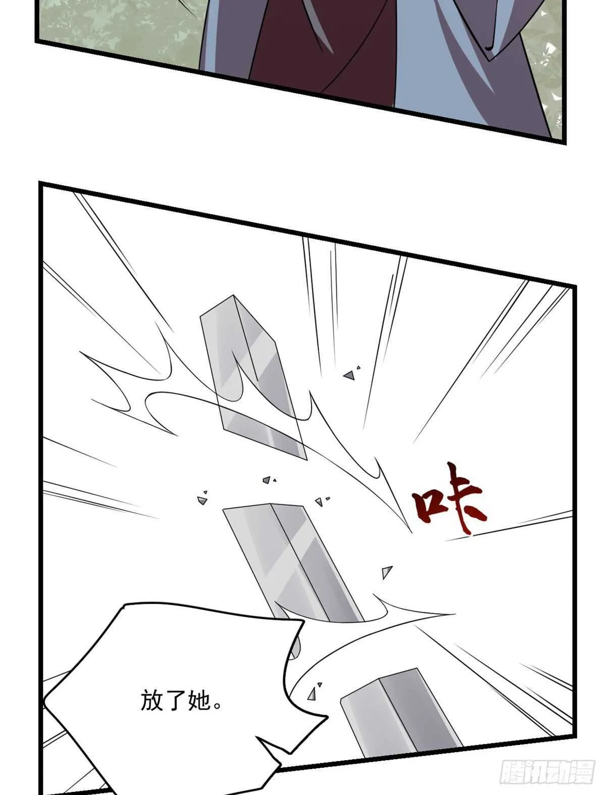 195 第24页