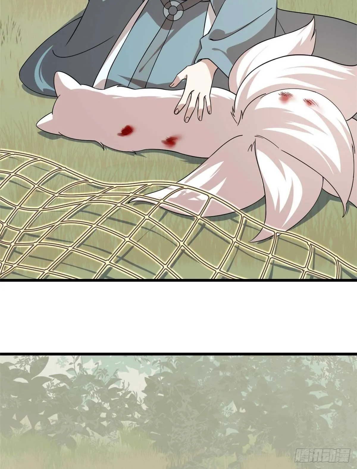 195 第26页