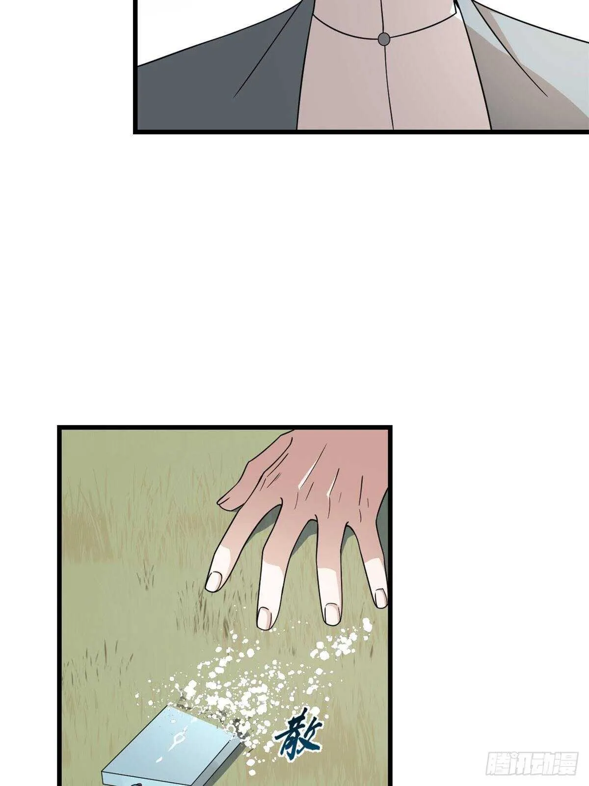 195 第30页