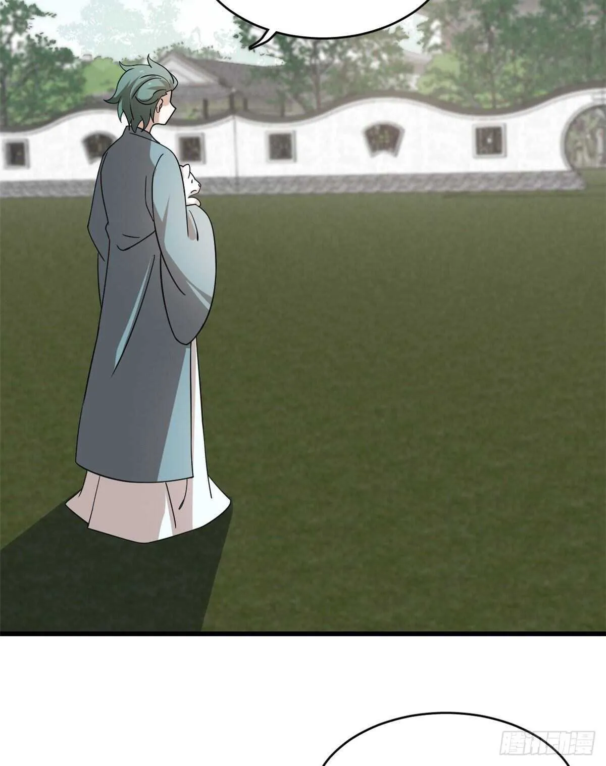 195 第32页
