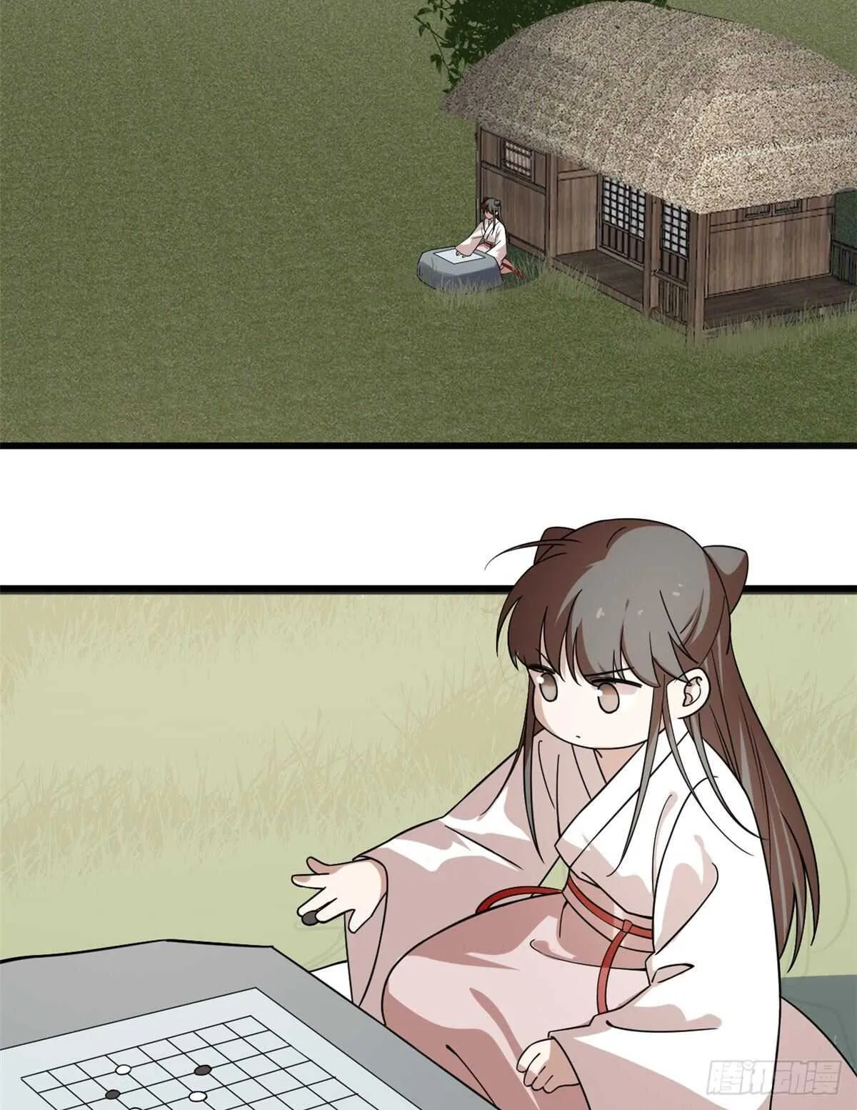 195 第40页