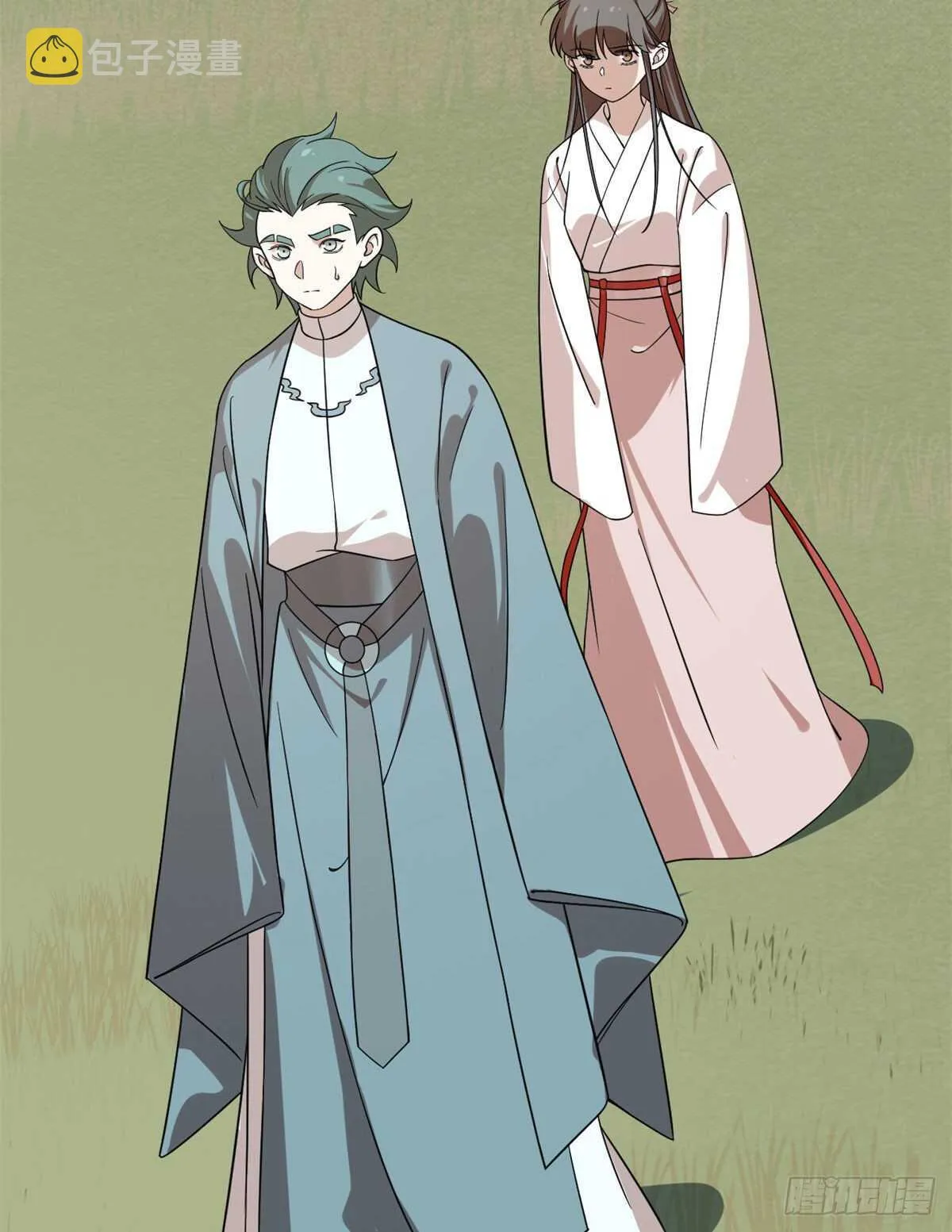 195 第46页