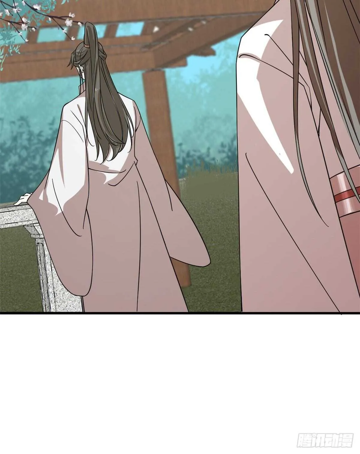 196 第5页