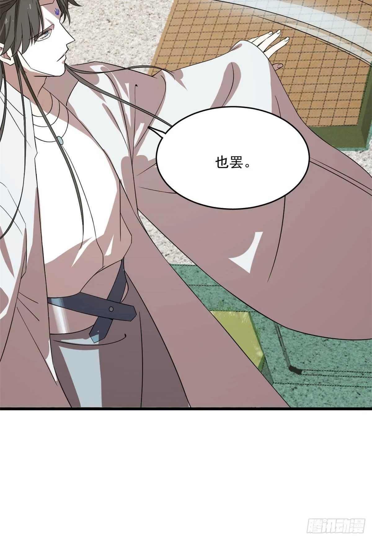 196 第12页