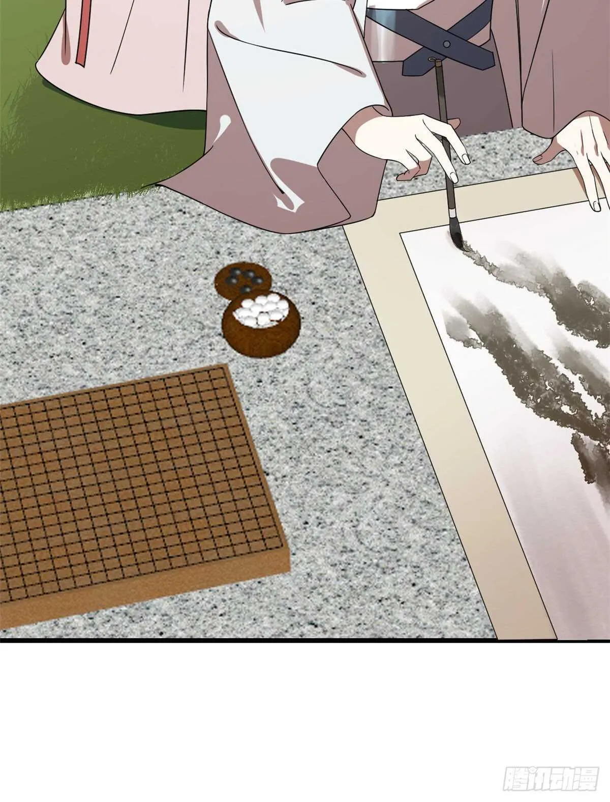 196 第14页