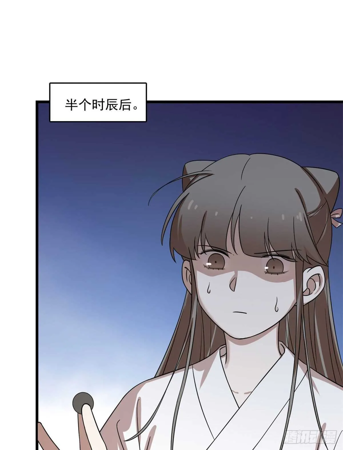 196 第16页