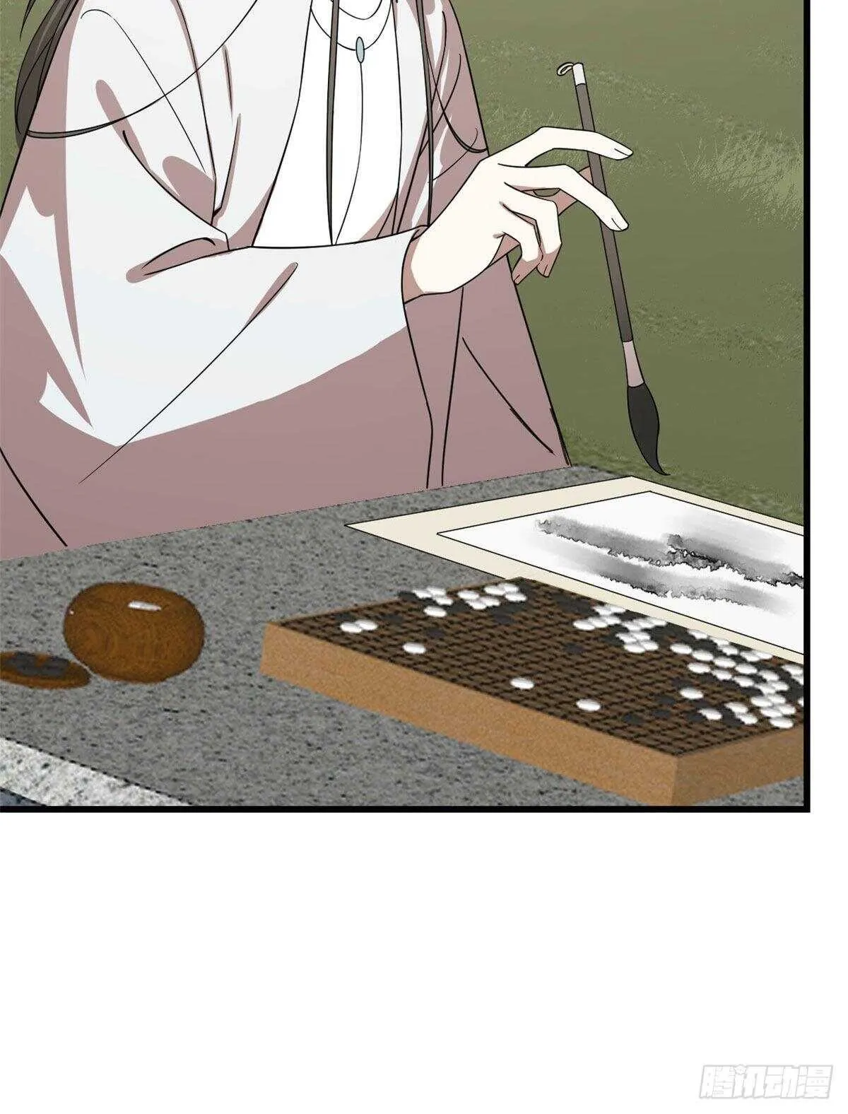 196 第18页