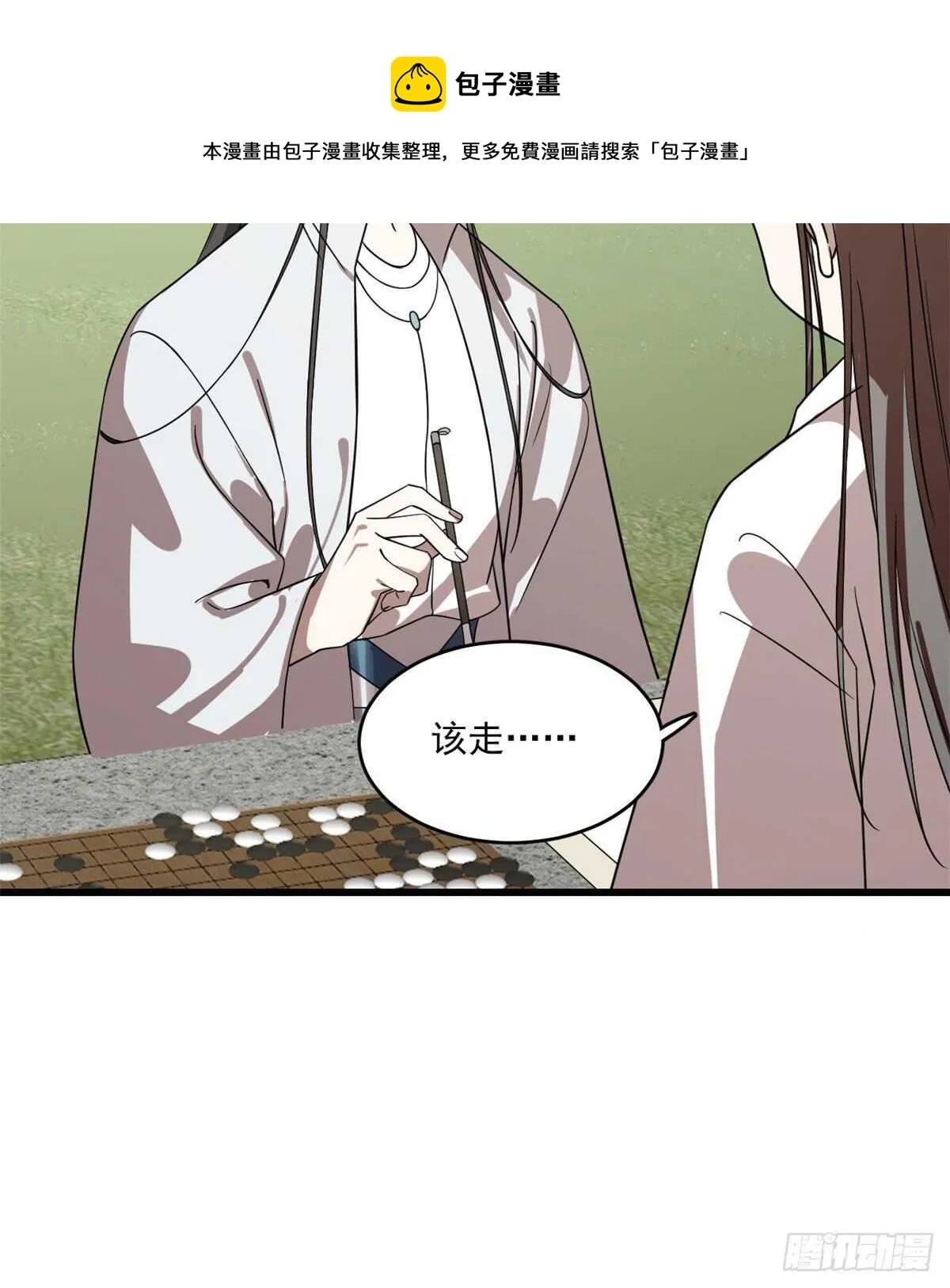 196 第21页