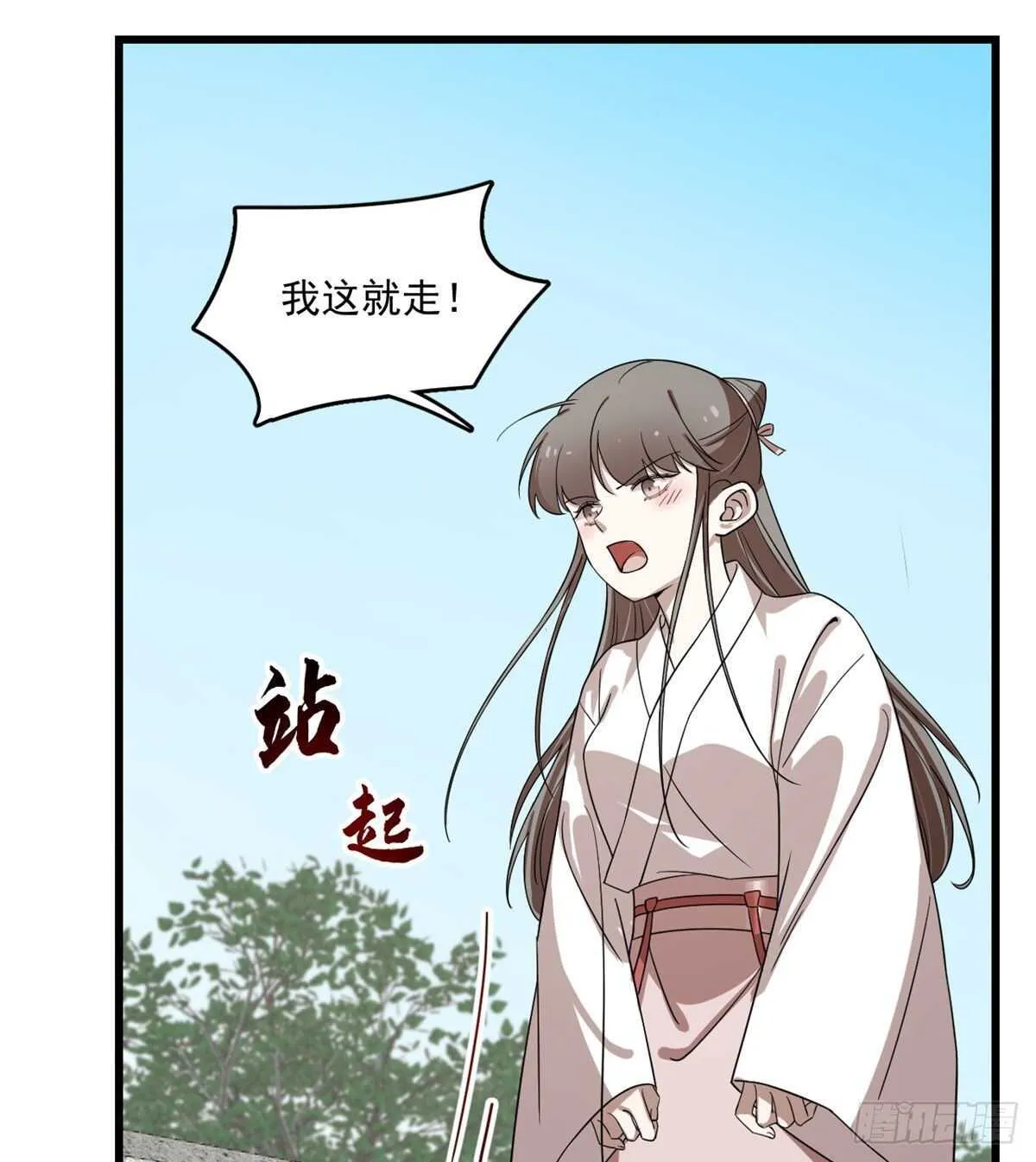 196 第22页