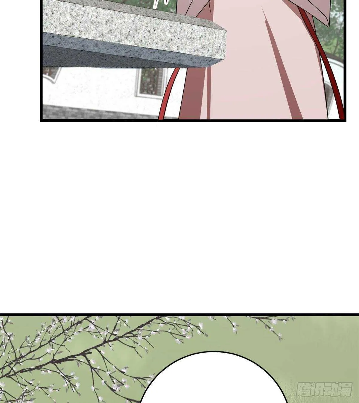 196 第23页