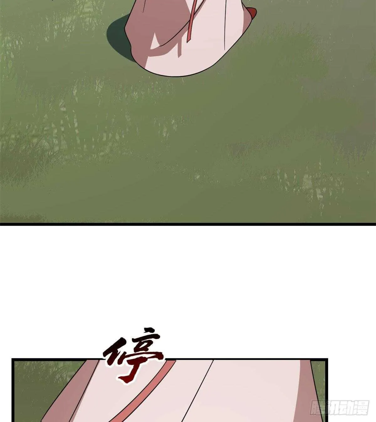 196 第25页